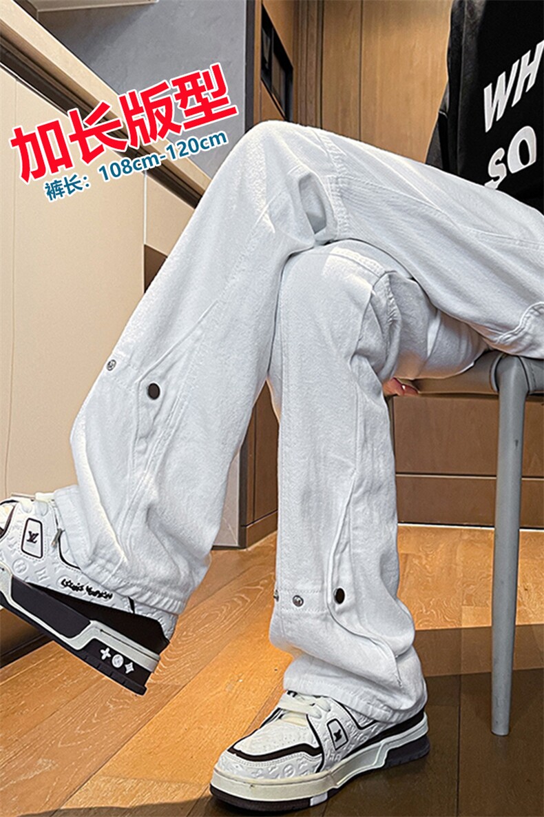 加长版裤子男高个子春秋微喇牛仔裤185cm110直筒KZ015P60加绒P70,男装牛仔裤,电商B312