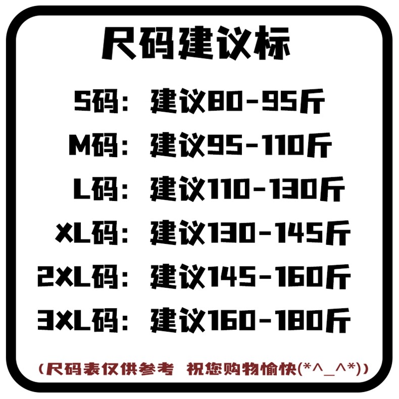 1506-1/KFT10991/P59秋冬新款美式复古加绒牛仔裤,男装牛仔裤,星座1506-1