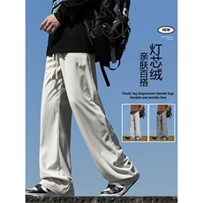 显高显瘦时尚休闲百搭拖地裤垂顺灯芯绒S-3XL1008-特批3568，男装休闲裤，星座718-1