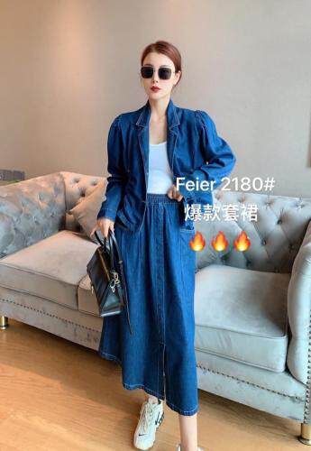 秋季新款抽绳套裙，其它，菲儿