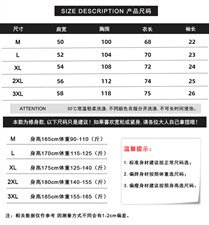 四季打底衬衫夏季夜店衬衫花季沙滩外套学生CS1151P25，男装衬衫，星座301D-5(原星座1415）