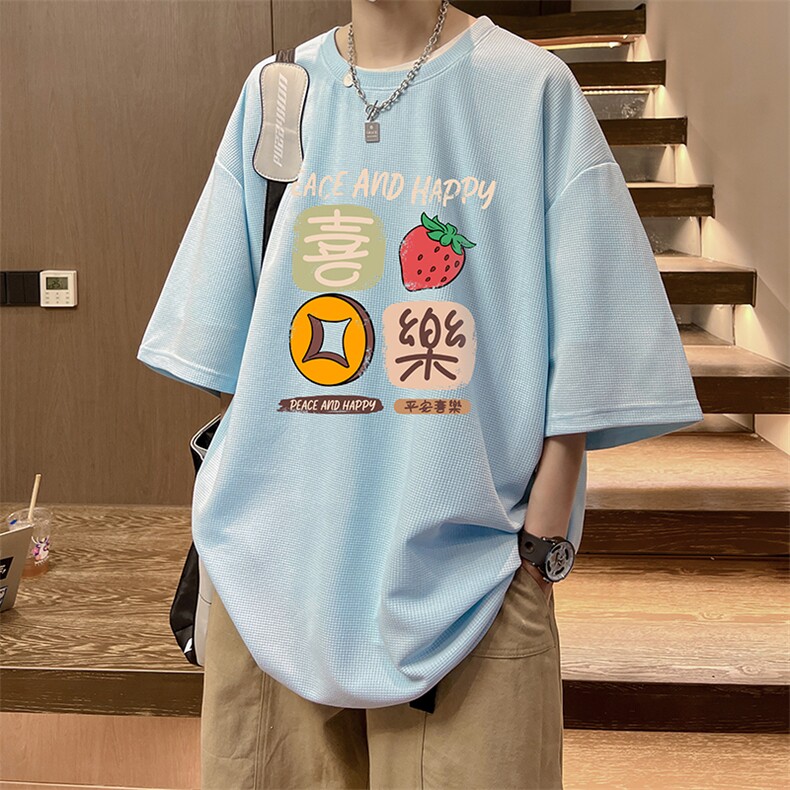 华夫格t恤男短袖男大码五分袖酒店风HT73322-P22,男装T恤,电商A040