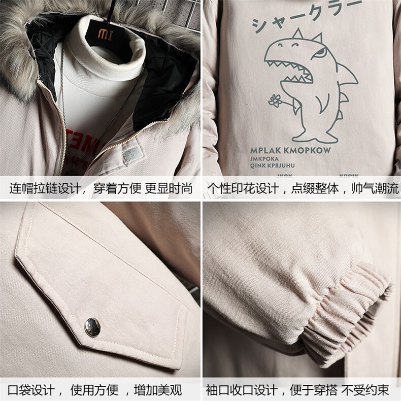 MM48092-P130冬季大毛领衣男士大码加厚袄男服网格挂拍,男装棉衣,电商A040A