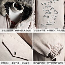 MM48092-P130冬季大毛领衣男士大码加厚袄男服网格挂拍，男装棉衣，电商A040A