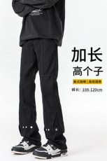 加长版裤子男高个子春秋微喇牛仔裤185cm110直筒KZ015P60加绒P70，男装牛仔裤，电商B312