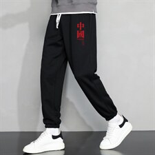 休闲裤男22秋冬新款舒适百搭运动裤潮牌修身工装裤学生卫裤Z911，男装休闲裤，星座815-2