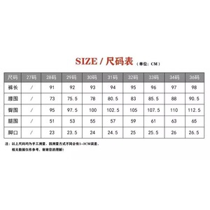 2026新款浅色破洞牛仔裤男士修身小脚秋季薄款潮牌痞帅休闲九分裤图片
