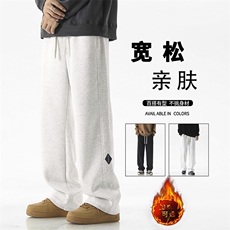 加绒加厚保暖休闲裤男士宽松运动束脚裤子X1692特批39加绒特批49，男装休闲裤，星座718