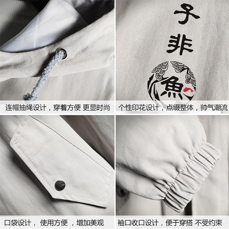 JK41070-P85纯棉连帽夹克男士大码工装夹克男外套男网格挂拍,男装夹克,电商A040A