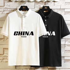 PL57001-P35翻领短袖polo衫男大码胖子半袖t恤男有领保罗衫，男装Polo衫，电商A040A