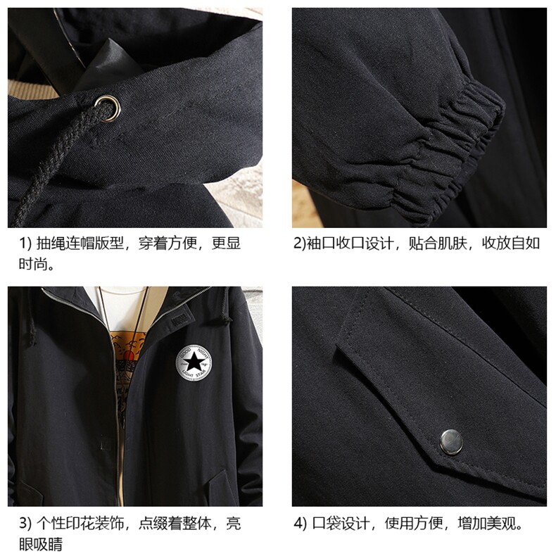 JK41177-P85加棉款-P115纯棉连帽夹克男士大码工装夹克男砖墙,男装夹克,电商A040A