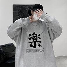 华夫格卫衣圆领卫衣男大码长袖t恤男外套HW76197-P30加绒款-P40，男装卫衣，电商A040