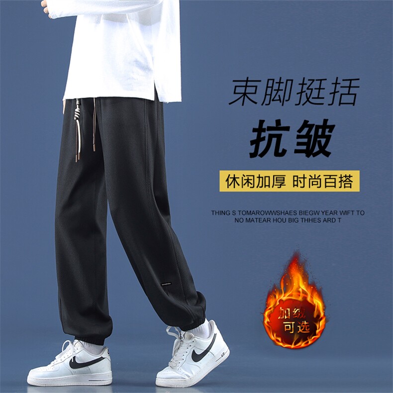 慵懒风男士美式秋冬款简约百搭休闲长裤男K922-特批-32加绒特批42,男装休闲裤,星座718-1