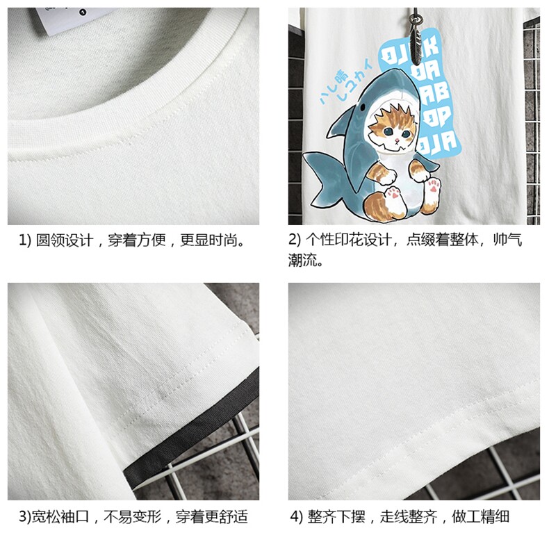 JT55217-P25假两件短袖t恤男大码胖子半袖体恤半截袖网格,男装T恤,电商A040A