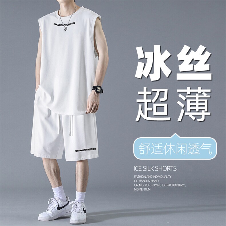 冰丝质感无袖套装t恤夏季潮牌坎肩休闲运动舒适TZ89-特批-68控109,男装T恤,星座718