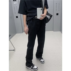 美式ins高街小众修身微喇毛边弹力牛仔裤T1631-P35，男装休闲裤，星座1109-3