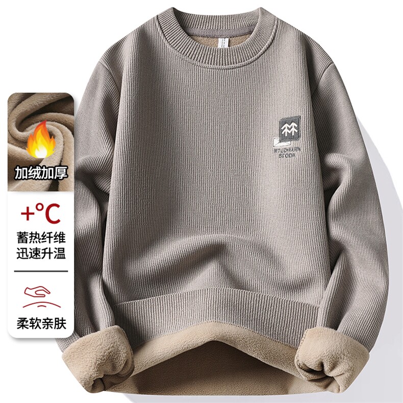 华夫格圆领加绒加厚毛衣冬季一体绒保暖毛线针织衫 7200-P30元图片