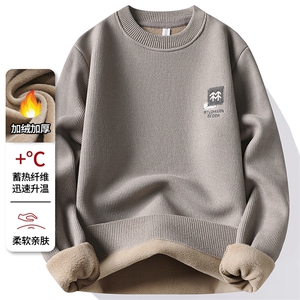 华夫格圆领加绒加厚毛衣冬季一体绒保暖毛线针织衫 7200-P30元图片