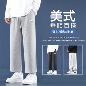 高街休闲裤美式束脚裤舒适九分直筒宽松裤子长裤WK03-1特批26图片