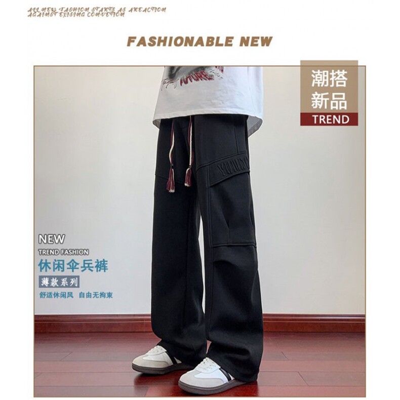 网图现货秋新款休闲裤男士潮牌青少年长裤子R2592-P68,男装休闲裤,星座1005-4