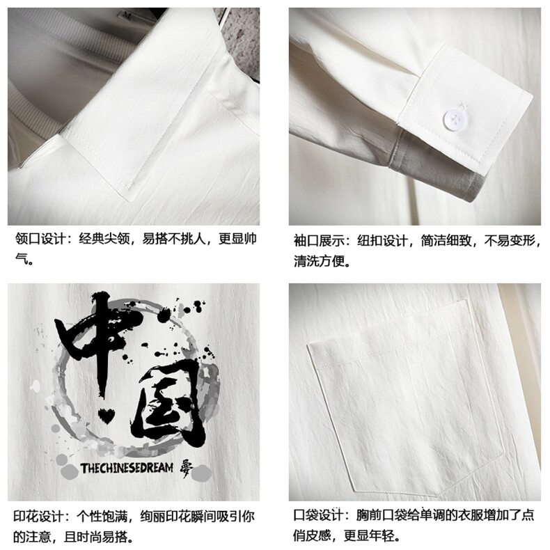 CS15134-P38加绒款-P48长袖衬衫男士大码宽松衬衣男寸衫网格,男装衬衫,电商A040A