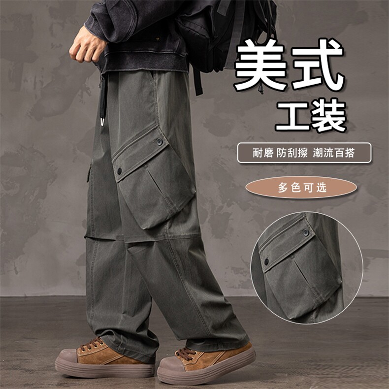 大码男士户外工装休闲裤K255-P50控99大码元,男装工装外套,星座209