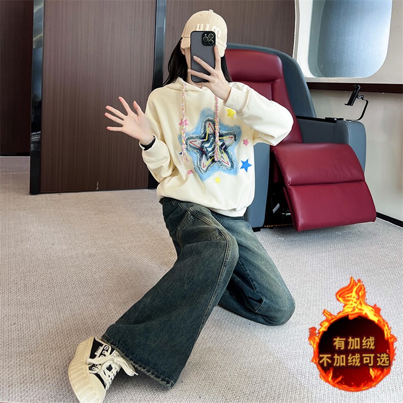 时尚潮流刺绣卫衣修身显瘦牛仔裤套装,女装套装/套裙,江南
