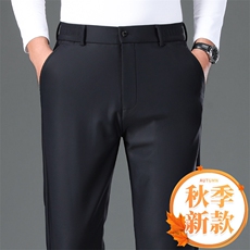 DS6530H基础男装休闲裤长期款稳定主推数据好半松紧腰，男装休闲裤，钱塘207-3