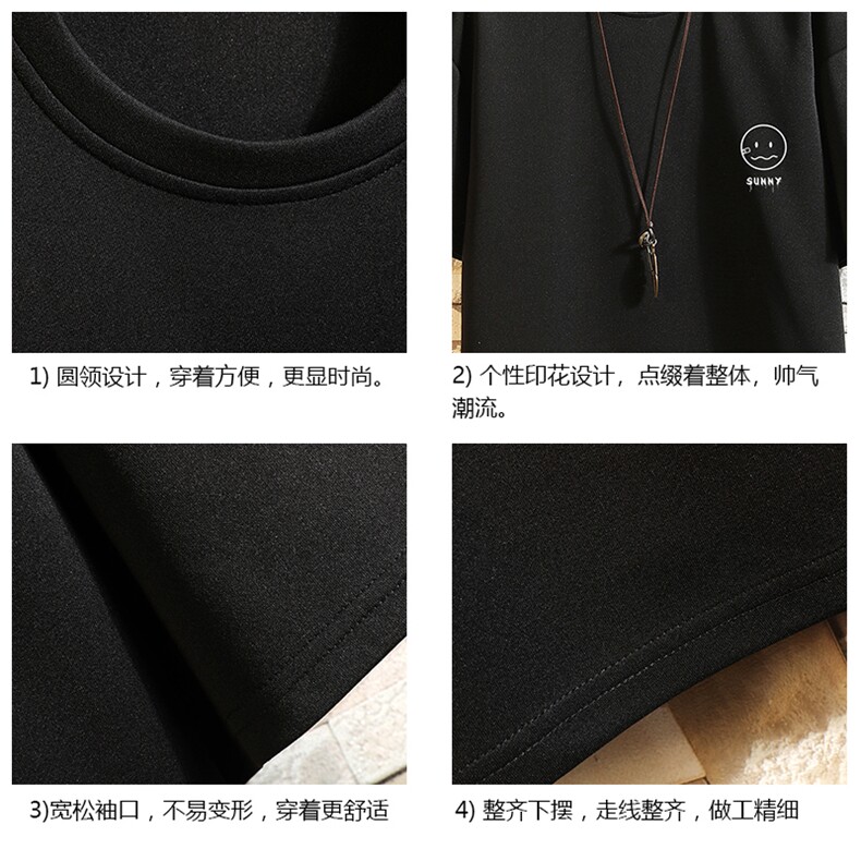 TK28072-P25春夏季七分袖t恤男大码五分袖男短袖中袖砖墙挂拍,男装T恤,电商A040A