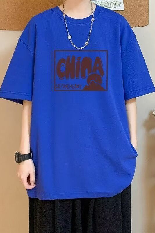 短袖男t恤纯棉夏季宽松2024新款打底衫百搭青少年体恤潮TX408-P25,男装T恤,星座505-3