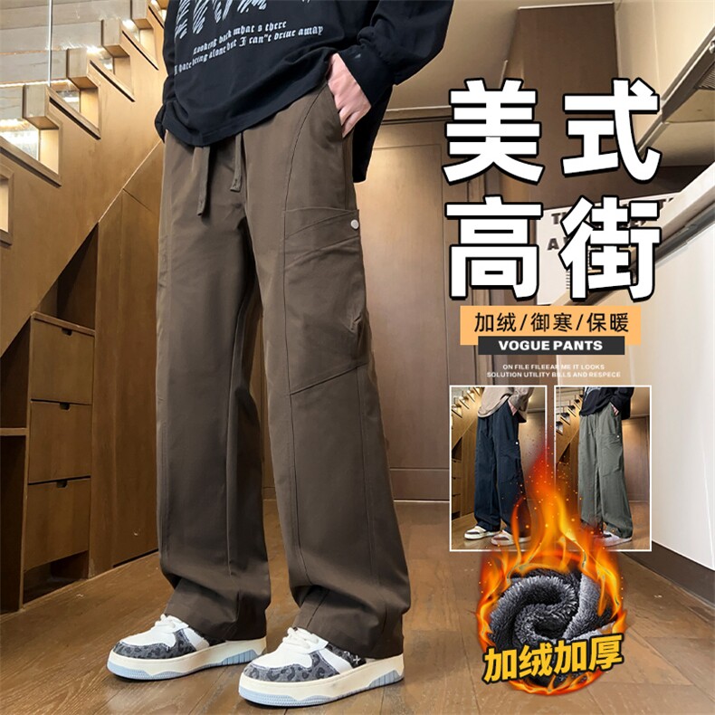 美式工装裤男款宽松直筒休闲裤潮牌伞兵冲锋裤Z9857-P50/加绒P58,男装工装外套,星座509