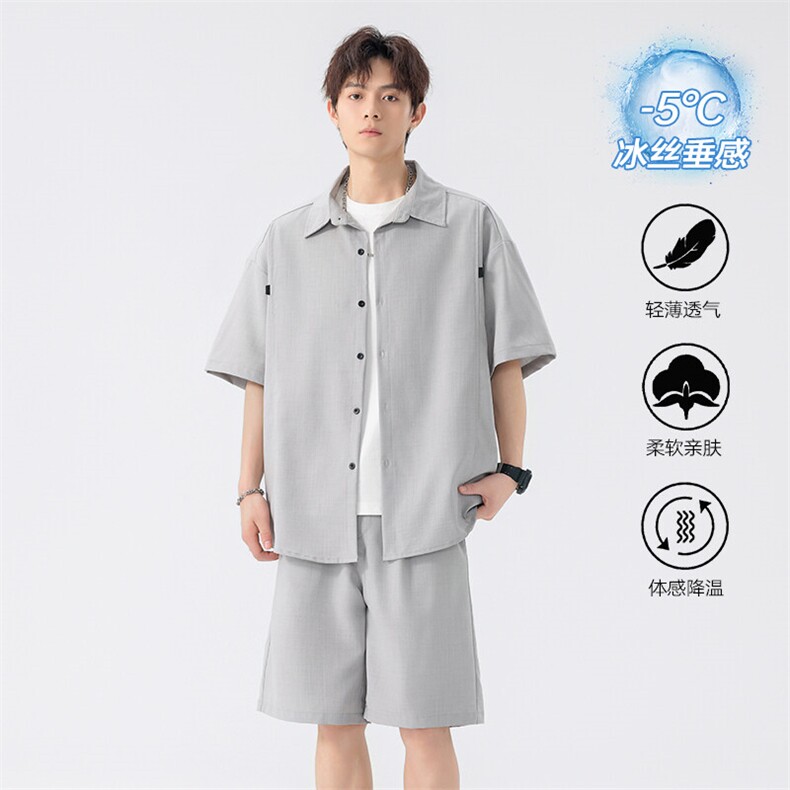 特批P55无差价夏季纯色拼接冰感冰丝休闲港风顺滑两件套男TZ5354,男装休闲套装,电商A001-1