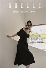 恰如其分的风情…，其它，GN