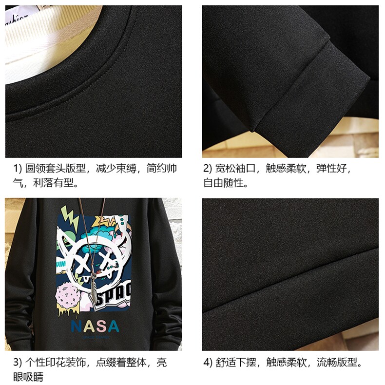 控38简约帅气百搭长袖t恤男大码卫衣T4275-P25加绒款-P35砖墙,男装卫衣,电商A040A