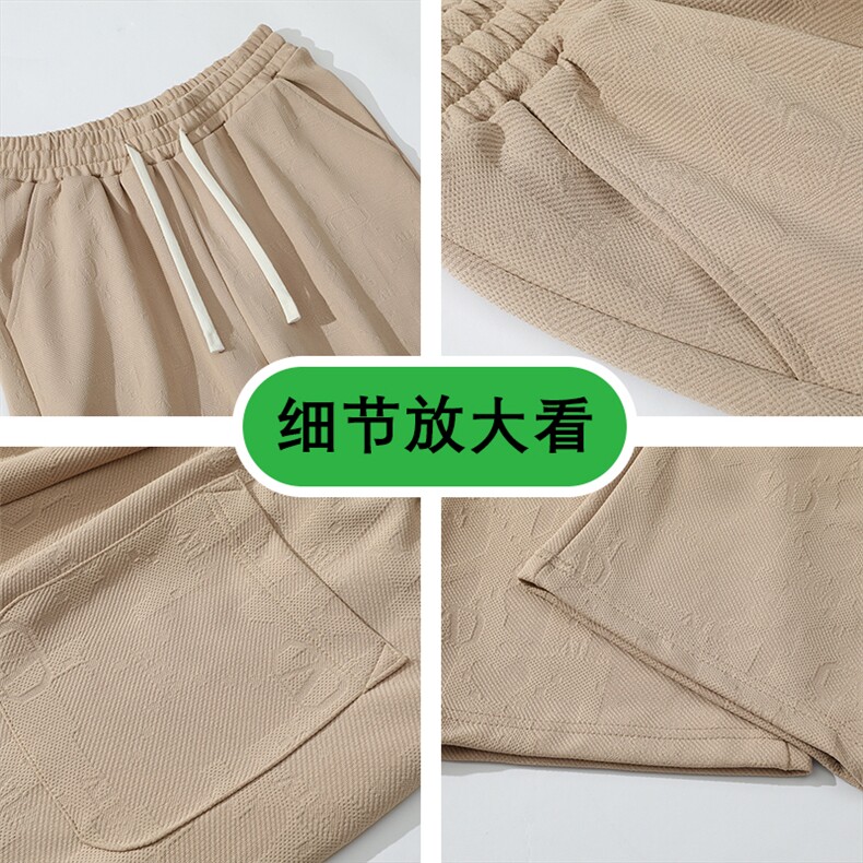 M-8XL休闲裤男潮流美式提花脏脏裤宽松直筒长裤DSA157B-K825-P45,男装休闲裤,电商A157B
