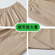 M-8XL休闲裤男潮流美式提花脏脏裤宽松直筒长裤DSA157B-K825-P45，男装休闲裤，电商A157B