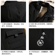 MJ47070-P80棉马甲男士大码加厚棉背心男坎肩男砖墙，男装背心/马甲，电商A040A