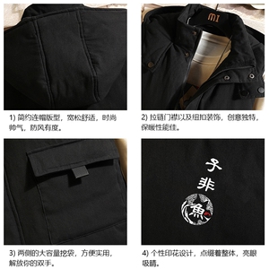 MJ47070-P80 棉马甲男士大码加厚棉背心男坎肩男 砖墙图片