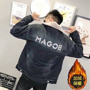 1可卸毛领刺绣牛仔衣加绒棉服社会小伙男棉衣外套C301B-NZ08,妮可里奇牛仔裤搭配图片