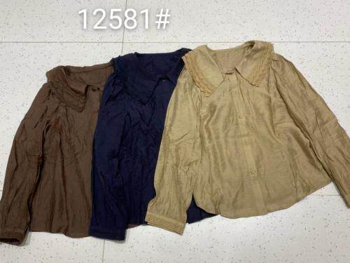 韩索慧慧 HSHH122685