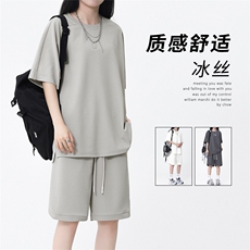 百搭休闲夏季潮流时尚轻薄透气冰丝抗皱冰丝套装TZ10-特批65，男装休闲套装，星座718