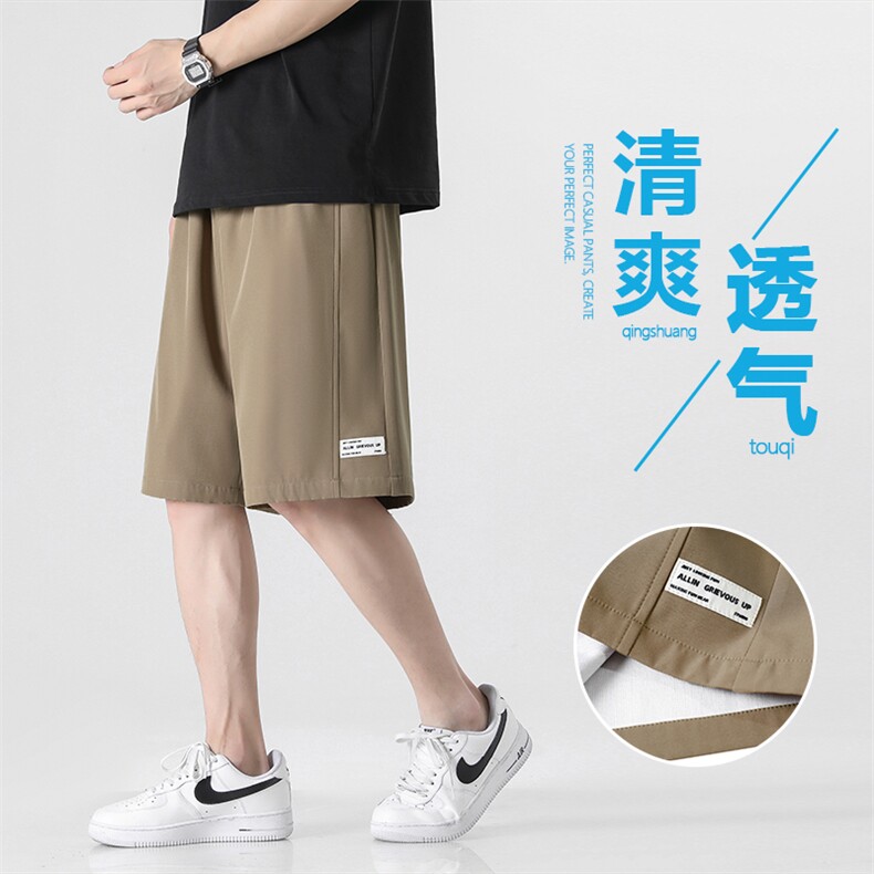 潮流运动休闲五分短裤夏季清爽超薄裤DK560-特批18,男装休闲裤,星座718-1