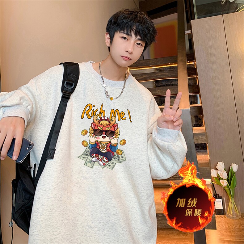 龙年卫衣冬季加绒加厚卫衣男女外套DY5515常规特P28加绒特33,男装卫衣,电商A486