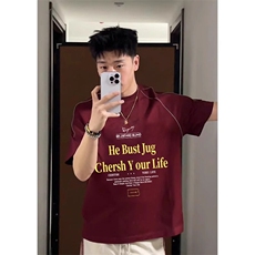 酒红色