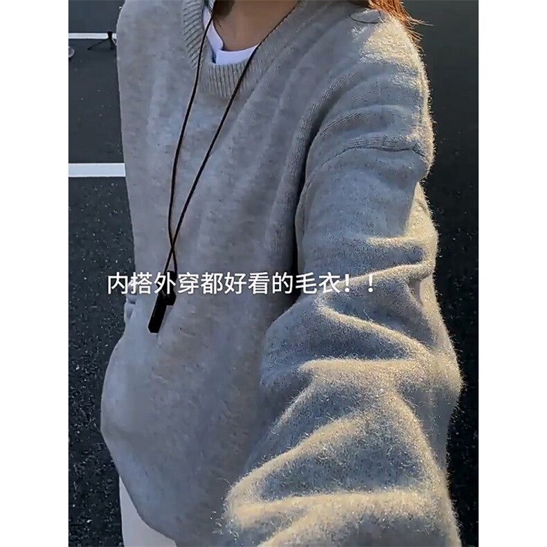 重磅秋冬男女纯色打底针织衫圆领套头半高领毛衣美式复古休闲上衣,男装T恤,电商A486
