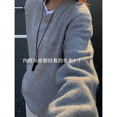 重磅秋冬男女纯色打底针织衫圆领套头半高领毛衣美式复古休闲上衣，男装T恤，电商A486