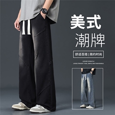 有现货-折节抽绳牛仔裤直筒G155特批38，男装牛仔裤，星座910