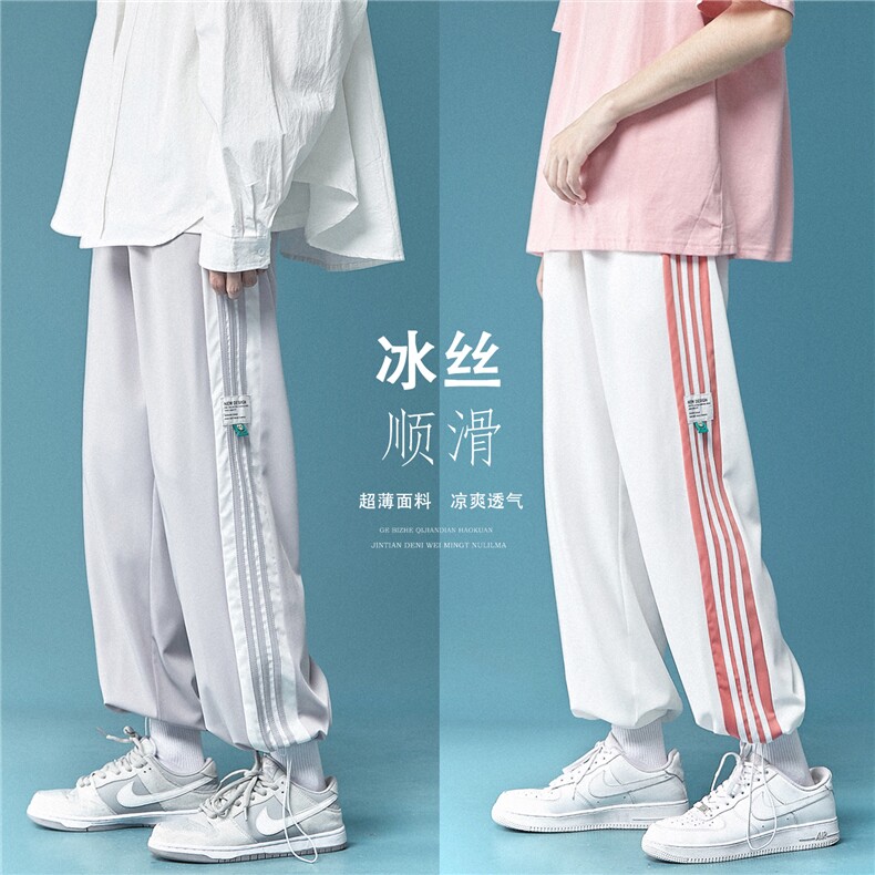 A450-XZ941-P40-控59-冰丝裤子图片