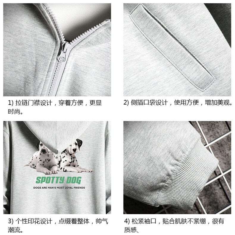 KS21263-P38连帽开衫卫衣男运动外套大码班服网格,男装卫衣,电商A040A