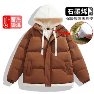 秋冬男士石墨烯羽绒棉衣连帽情侣棉服潮流加厚宽松外套TT636 P83图片